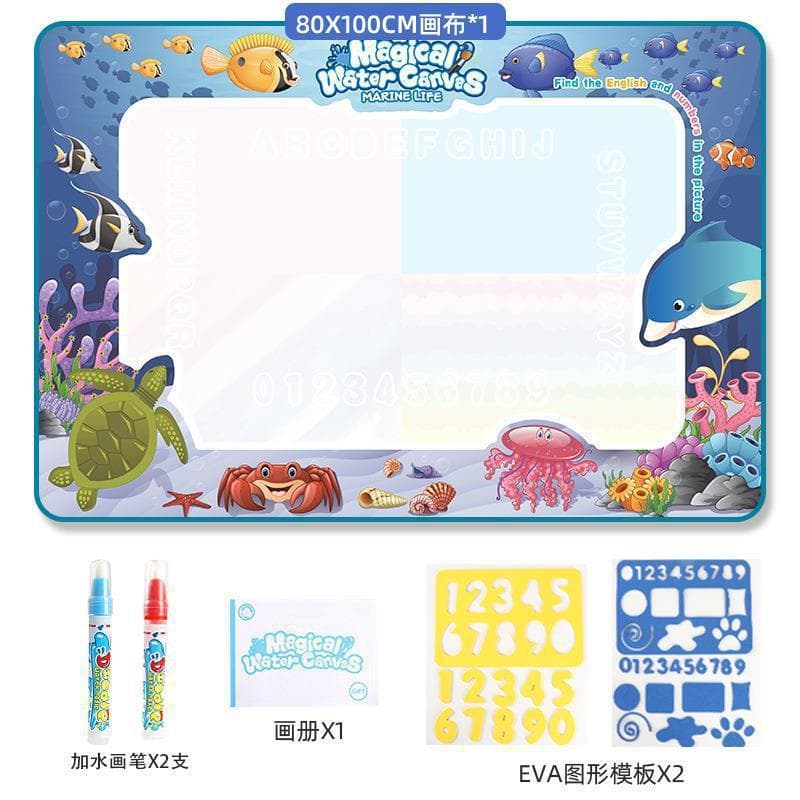 Water Drawing Mat
